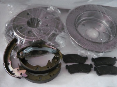 Гальмівні диски+ гальмівні колодки+ гальмівні колодки задня chevrolet lacetti фото №1