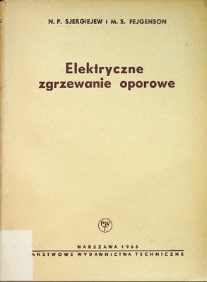 Elektryczne zgrzewanie oporowe