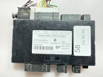 Модуль сидіння mercedes e klasa w211 a2118700726 фото №1