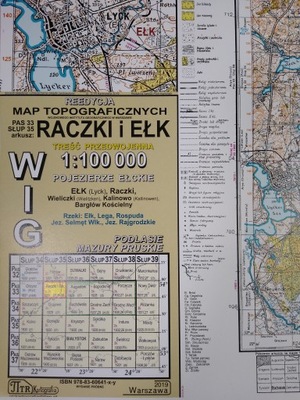 Mapa WIG Raczki i Ełk P33 S35 reedycja