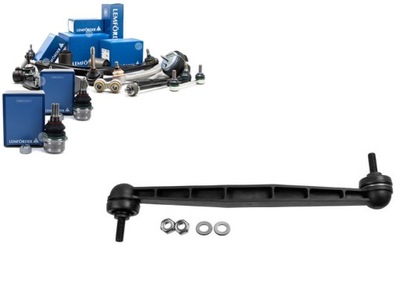 Lemforder 19256 03 тяга / кронштейн, стабилизатор фото №1