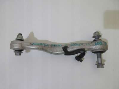 Важіль правий задня верхній lexus is 300 h фото №1