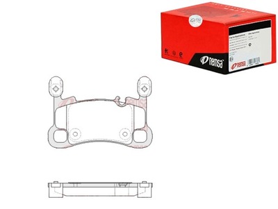КОМПЛЕКТ - КОМПЛЕКТ КОЛОДОК ТОРМОЗНЫХ REMSA REMSA
