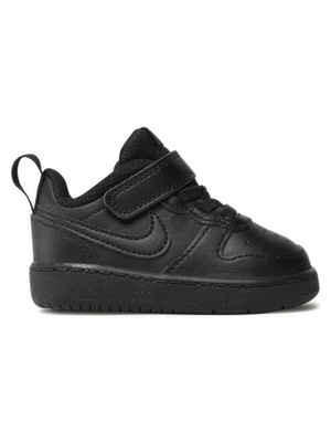 Buty dziecięce NIKE Courth BQ5453-001