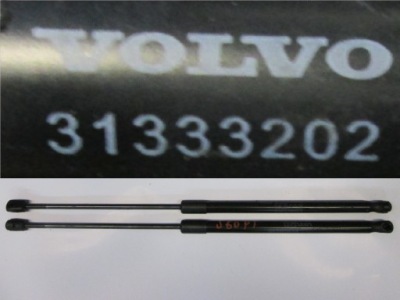 Volvo s60 ii амортизаторы комплект sedan 31333202 2011 фото №1