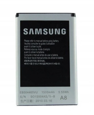 BATERIA SAMSUNG WAVE i5700 i5800 s8500 s8530 i8910