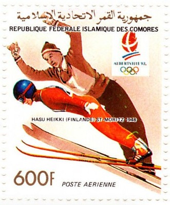 Komory 1990 Znaczek 953 ** sport igrzyska olimpijskie Olimpiada narty