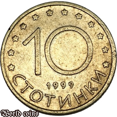 10 STOTINEK 1999 BUŁGARIA