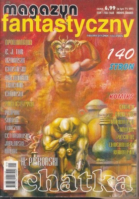 MAGAZYN FANTASTYCZNY 2005