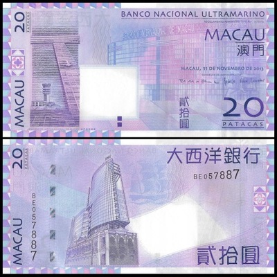 Makau 20 Patacas 2013 P-81c UNC