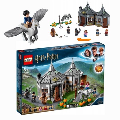 LEGO HARRY POTTER 75947 CHATKA HAGRIDA, ŚWIECĄCY KLOCEK + GRATIS !!