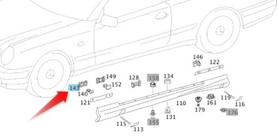 Клипса накладки боковой w202 w210 c208 mercedes фото №1