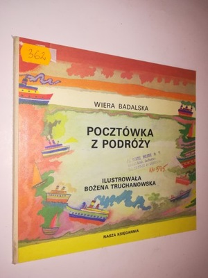 POCZTOWKA Z PODROZY - Wiera Badalska (1978)