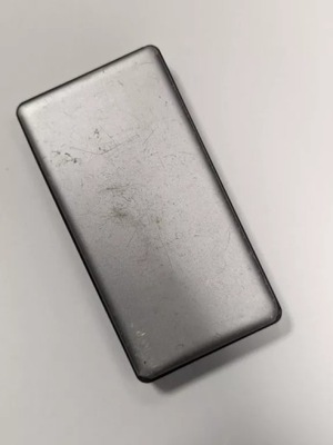 POWERBANK DENVER 15 000 MAH