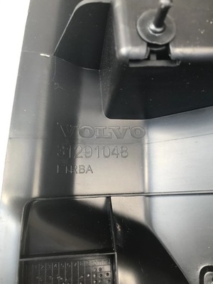 PROTECCIÓN BRIDA CORREA PARTE TRASERA VOLVO V40 II 12- 31291048  