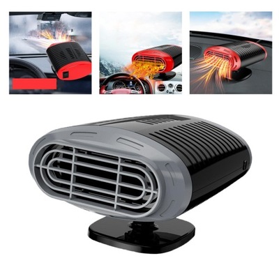 ELECTRICAL FAN HEATER AUTO 120 IN TRAILER - milautoparts-fr.ukrlive.com