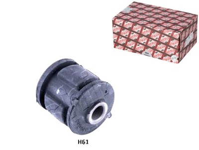 Втулка рычага hyundai 2000- ashika фото №1