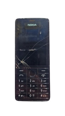 Telefon komórkowy Nokia 515 RM-952