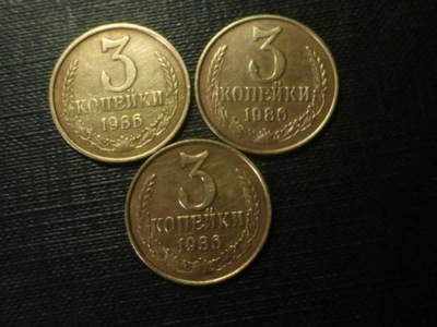 3 kopiejki 1986r.