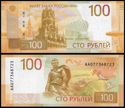 Rosja 100 Rubel 2022 2023 P-276 UNC
