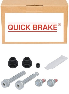 Набір napr супорт ham. l/p kia ceed proceed xceed фото №1