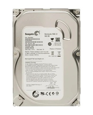 Dysk HDD Seagate Barracuda 500GB ST500DM002