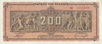 Grecja - 200 000 000 Drachmai - 1944 - P131 - St.2