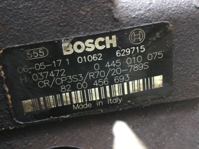 Насос впрыскная renault trafic ii 1.9 dci 8200456693 0445010075 фото №1