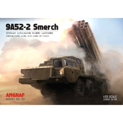 9A52-2 Smerch