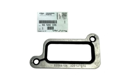 Прокладка магистраль wody оригинальный номер opel insignia a фото №1