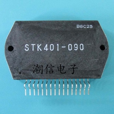 STK401-090 końcówka mocy