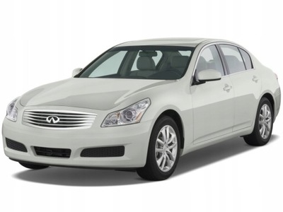 БАК РОЗШИРЮВАЛЬНИЙ INFINITI G35 G37 2007-2013