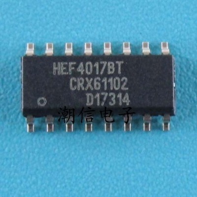 HEF4017BT SOP-16 decimal counter