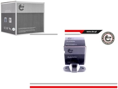 Роз'єм кнопка блокуючий citroen jumper fiat esen skv фото №1