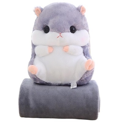 CHOMIK PLUSZOWY PRZYTULANKA DUŻY PLUSZAK PODUSZKA Z KOCEM MIŚ MASKOTKA