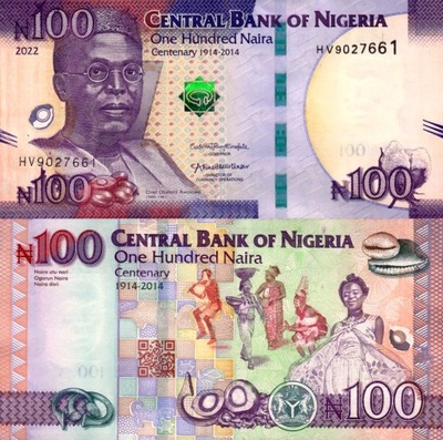 # NIGERIA - 100 NAIRA - 2022 - P-41d NEW - UNC