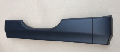 Защита заглушка сиденье правый перед bmw x5 e70 e71 оригинальный номер фото №1