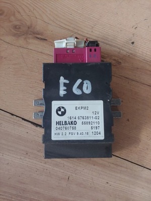 Bmw e60 e61 модуль насоса пального 6763811 фото №1