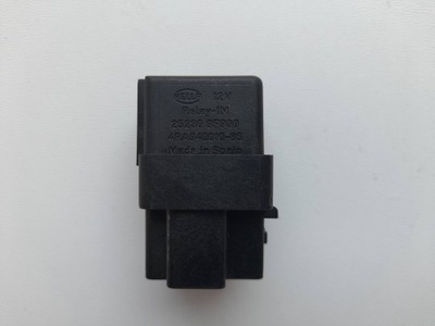 Nissan terrano реле 252309f900 p75 фото №1