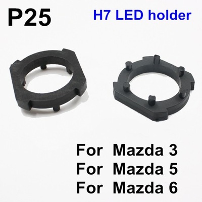 Адаптер h7 do led mazda 3 білий фото №1