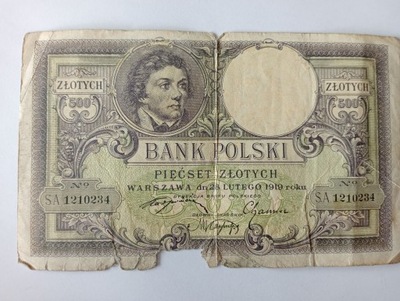Banknot 500 Złotych - 1919 rok - Seria S.A.
