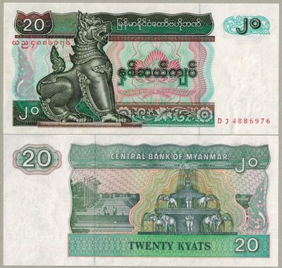 Myanmar Birma 20 Kyat 1994 P-72 UNC