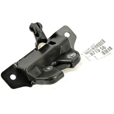 Оригінальний номер замок кришки багажника peugeot partner 206 cc фото №1