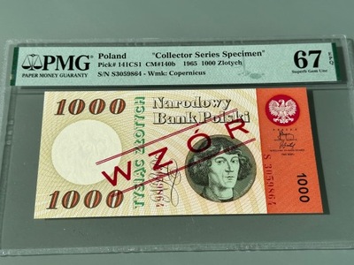 1000 złotych 1965r.Serai S. Wzór. PMG 67 EPQ