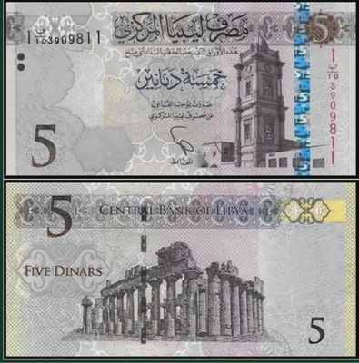 LIBIA - 5 DINARS 2015 P81 UNC