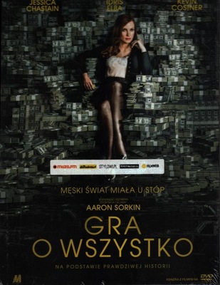 GRA O WSZYSTKO - JESSICA CHASTAIN, IDRIS ELBA - DVD