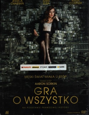 GRWA O WSZYSTKO - JESSICA CHASTAIN, IDRIS ELBA - DVD