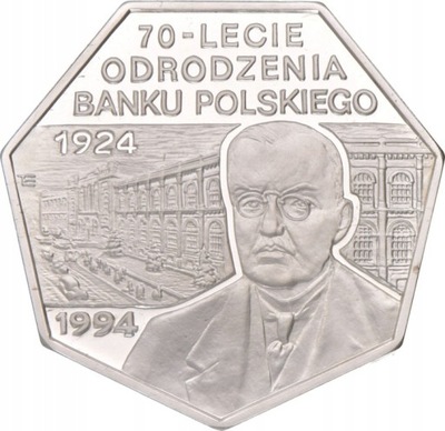 300.000 zł - Odrodzenie Banku Polskiego - 1994 r