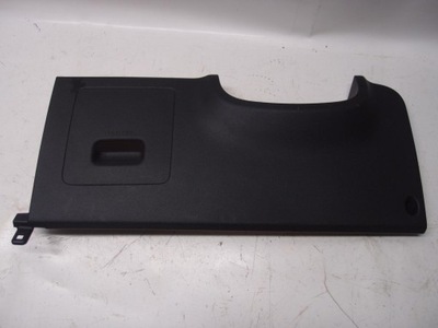 Захист заглушка консолі kona lift ev фото №1