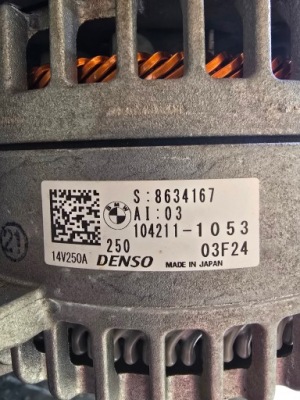 Генератор bmw 8634167 фото №1